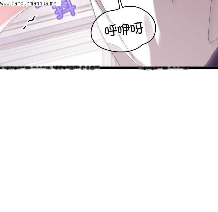 韩国漫画分身使我无限变强韩漫_分身使我无限变强-第1话在线免费阅读-韩国漫画-第133张图片