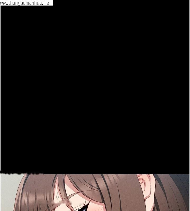 韩国漫画太妹攻略指南韩漫_太妹攻略指南-第15话-又来一个性奴?!在线免费阅读-韩国漫画-第153张图片