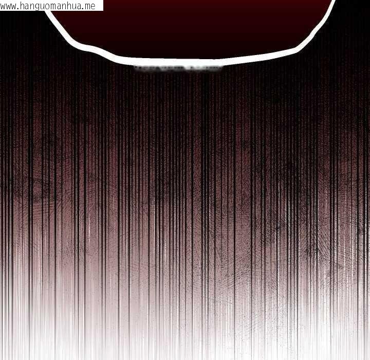 韩国漫画分身使我无限变强韩漫_分身使我无限变强-第3话在线免费阅读-韩国漫画-第183张图片