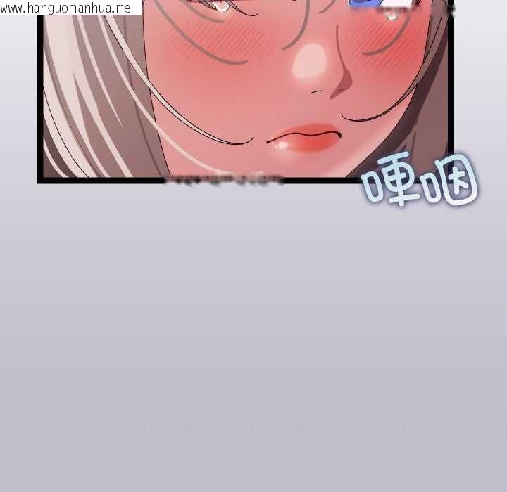 韩国漫画分身使我无限变强韩漫_分身使我无限变强-第7话在线免费阅读-韩国漫画-第168张图片