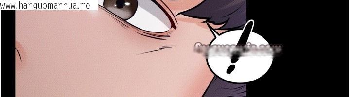 韩国漫画继母与继姐韩漫_继母与继姐-第65话-我会永远当你的飞机杯在线免费阅读-韩国漫画-第105张图片