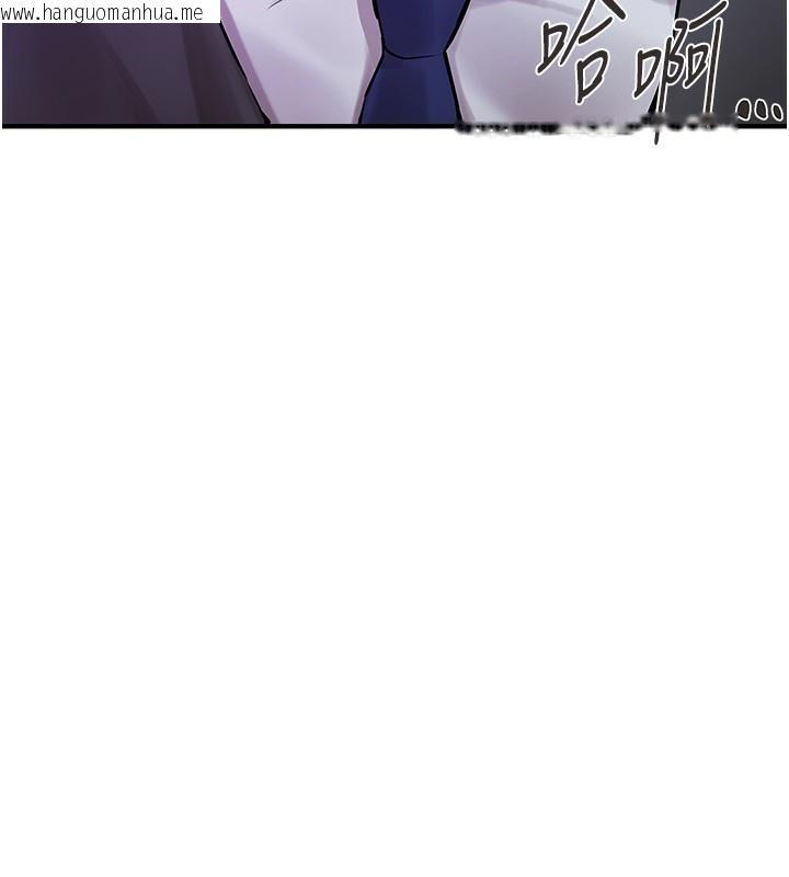 韩国漫画Beautiful-Days韩漫_Beautiful-Days-第26话-需要夏柳的女人们在线免费阅读-韩国漫画-第176张图片