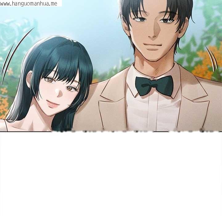 韩国漫画诱人心动的她韩漫_诱人心动的她-第12话在线免费阅读-韩国漫画-第146张图片