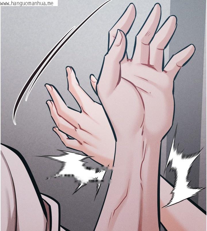 韩国漫画选手村:母猪调教韩漫_选手村:母猪调教-第20话-调教集训开始了!在线免费阅读-韩国漫画-第191张图片