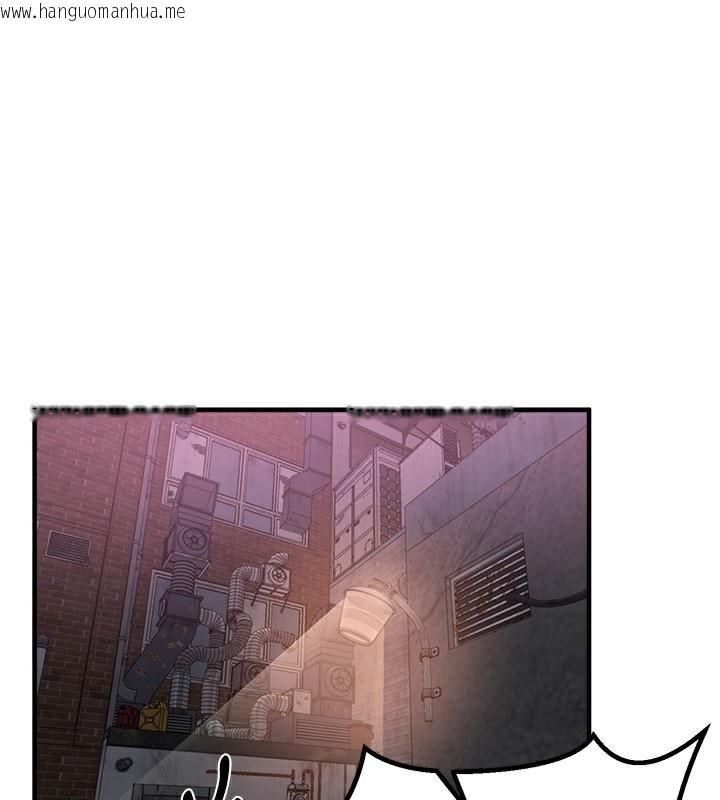 韩国漫画Beautiful-Days韩漫_Beautiful-Days-第26话-需要夏柳的女人们在线免费阅读-韩国漫画-第61张图片