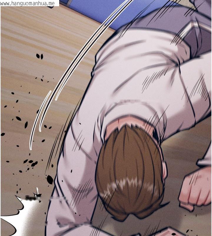 韩国漫画选手村:母猪调教韩漫_选手村:母猪调教-第20话-调教集训开始了!在线免费阅读-韩国漫画-第23张图片