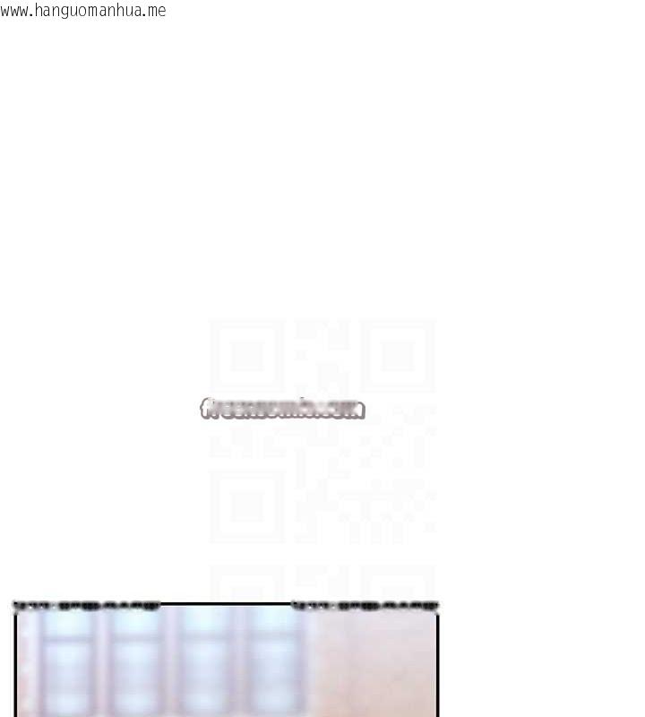韩国漫画女神都在看这些?韩漫_女神都在看这些?-第28话-只想给你看在线免费阅读-韩国漫画-第96张图片