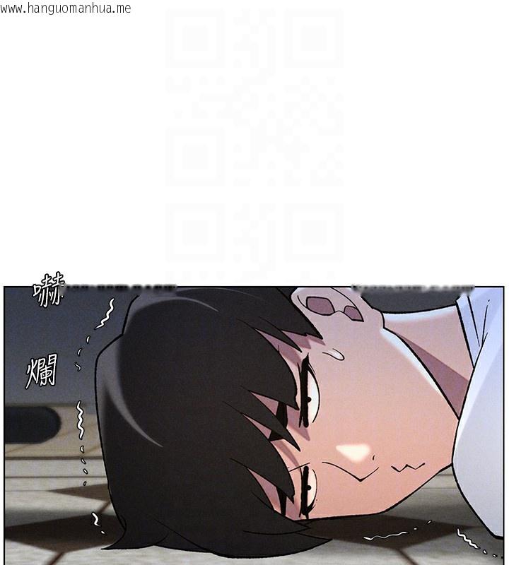 韩国漫画兄妹的秘密授课韩漫_兄妹的秘密授课-第51话-误喝牛奶的粉穴主人是?在线免费阅读-韩国漫画-第122张图片