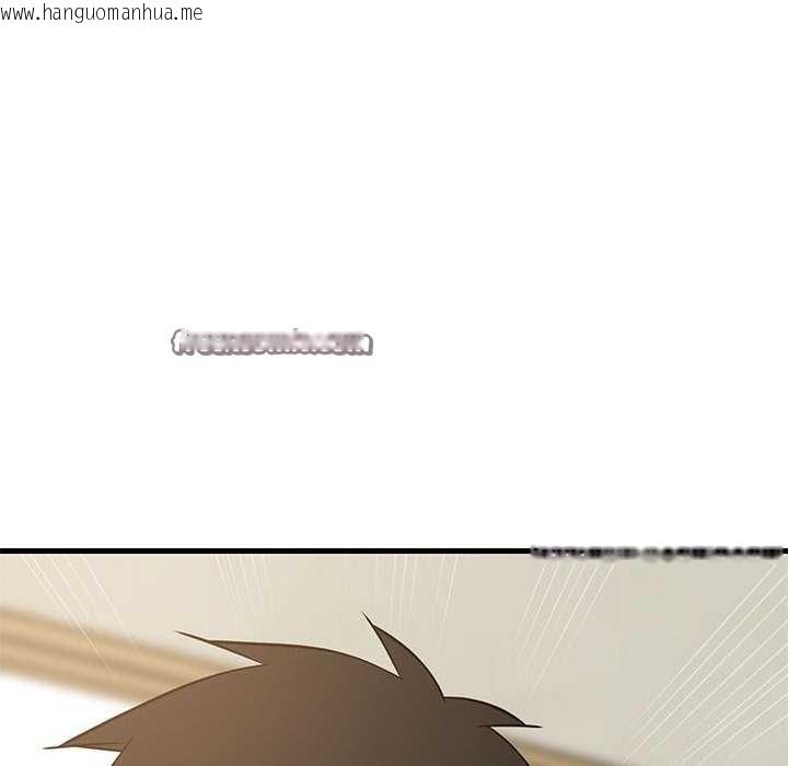 韩国漫画难缠姐妹偏要和我同居韩漫_难缠姐妹偏要和我同居-第37话在线免费阅读-韩国漫画-第45张图片