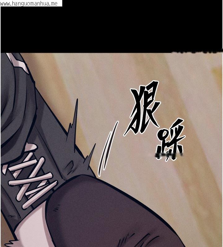 韩国漫画选手村:母猪调教韩漫_选手村:母猪调教-第20话-调教集训开始了!在线免费阅读-韩国漫画-第52张图片