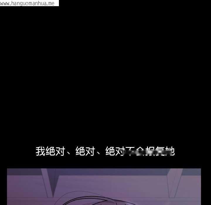 韩国漫画分身使我无限变强韩漫_分身使我无限变强-第1话在线免费阅读-韩国漫画-第72张图片