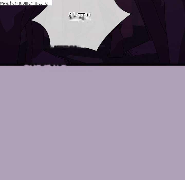 韩国漫画分身使我无限变强韩漫_分身使我无限变强-第5话在线免费阅读-韩国漫画-第35张图片