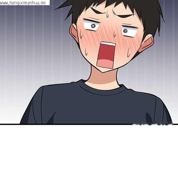 韩国漫画难缠姐妹偏要和我同居韩漫_难缠姐妹偏要和我同居-第37话在线免费阅读-韩国漫画-第168张图片