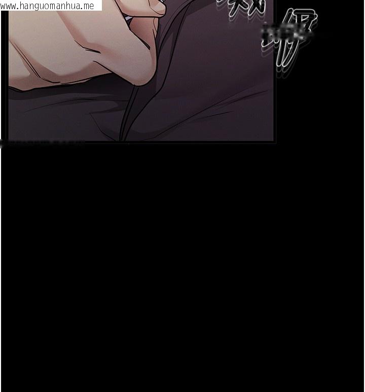 韩国漫画拜脱拜脱App韩漫_拜脱拜脱App-第2话-充满情欲的清洁口交在线免费阅读-韩国漫画-第214张图片