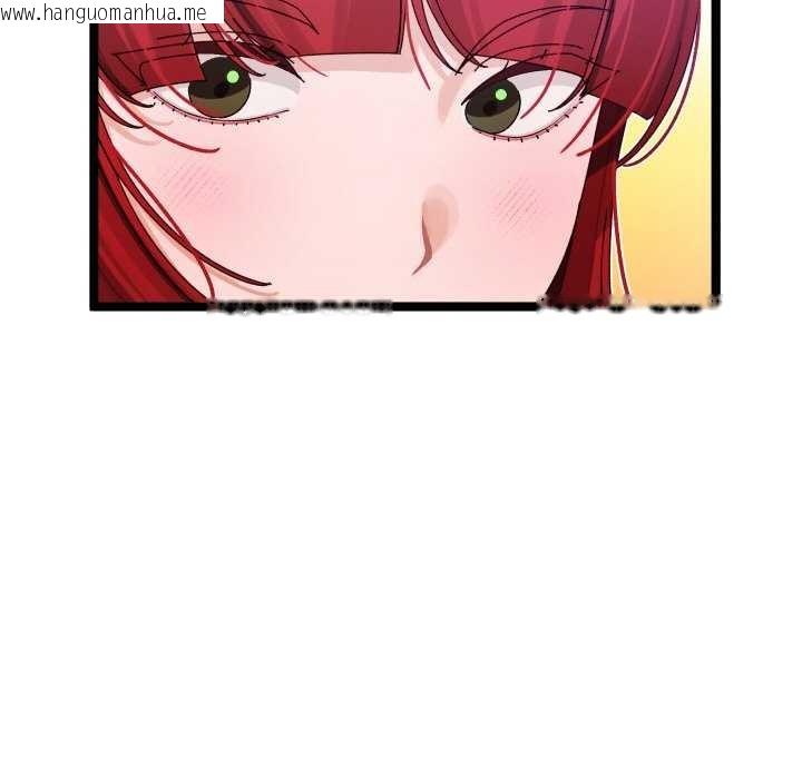 韩国漫画分身使我无限变强韩漫_分身使我无限变强-第5话在线免费阅读-韩国漫画-第67张图片