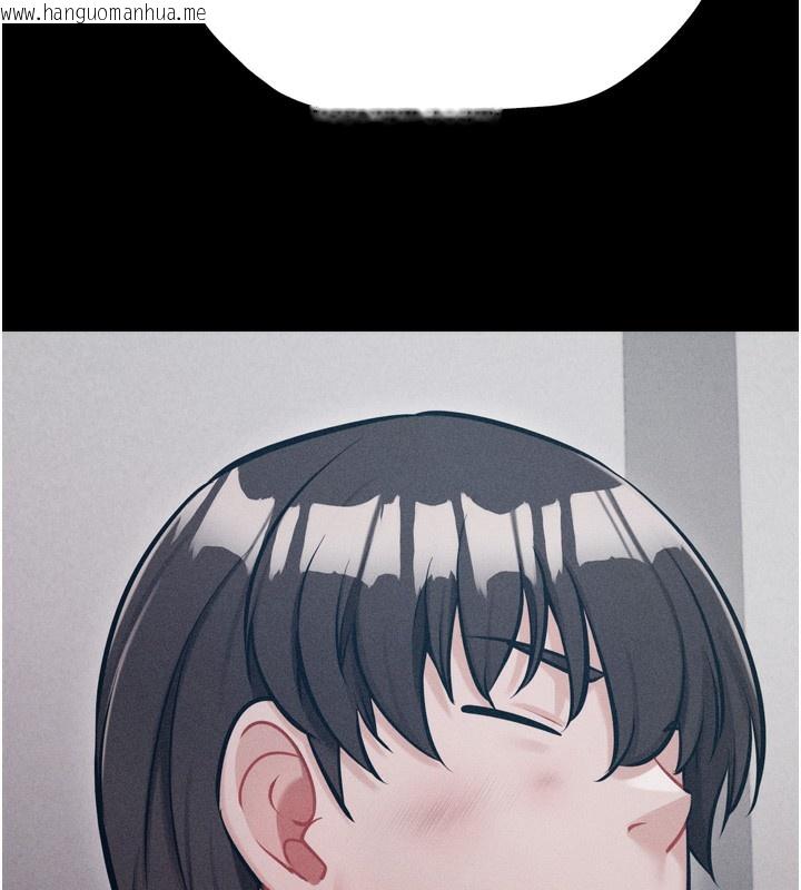 韩国漫画选手村:母猪调教韩漫_选手村:母猪调教-第20话-调教集训开始了!在线免费阅读-韩国漫画-第188张图片