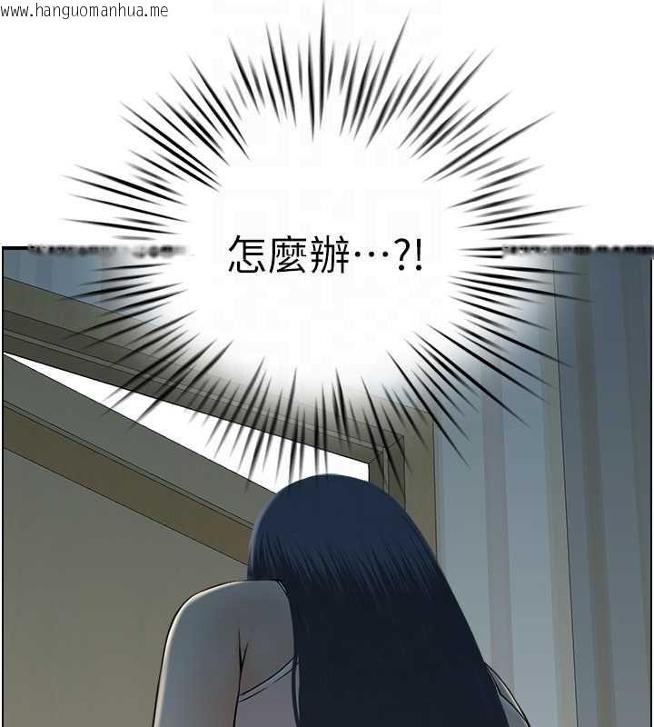韩国漫画人妻控韩漫_人妻控-第42话-隔墙有耳在线免费阅读-韩国漫画-第65张图片