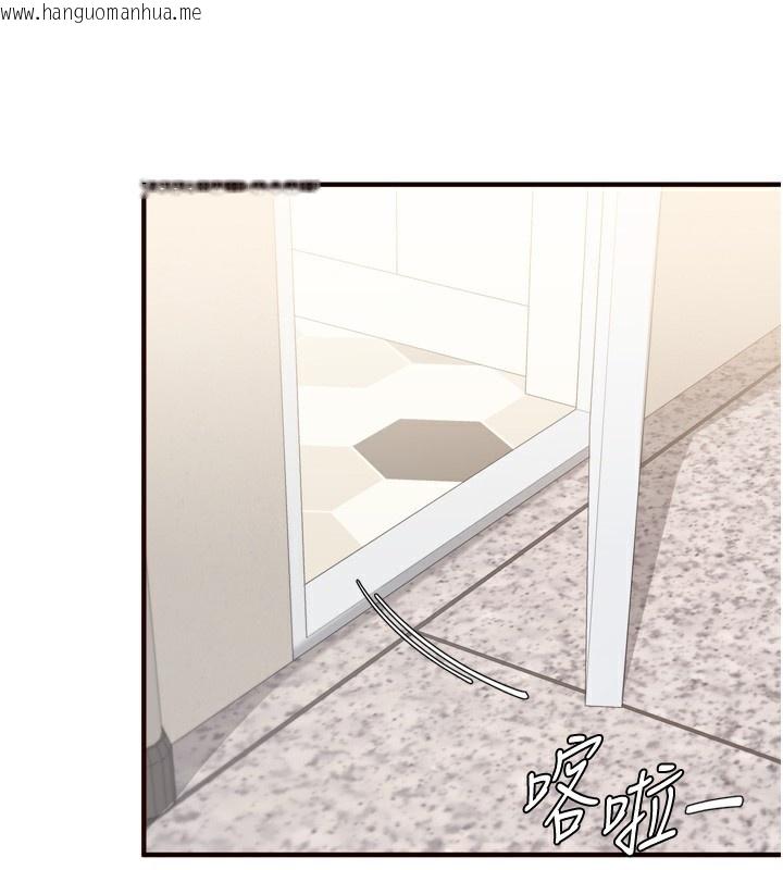 韩国漫画熟女自助餐韩漫_熟女自助餐-第30话-想要你今晚陪我在线免费阅读-韩国漫画-第22张图片