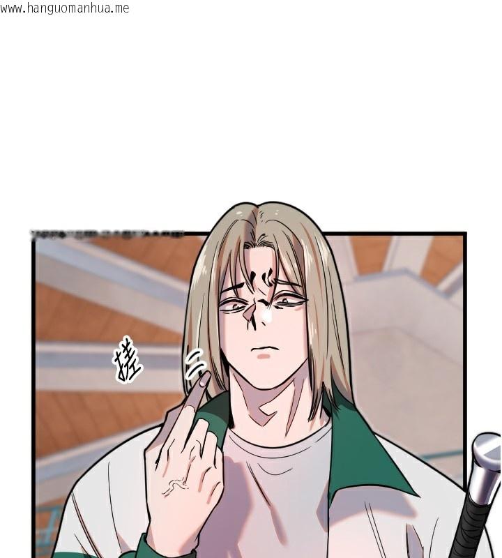 韩国漫画守护天使韩漫_守护天使-第25话-全身布满爱的咬痕在线免费阅读-韩国漫画-第35张图片