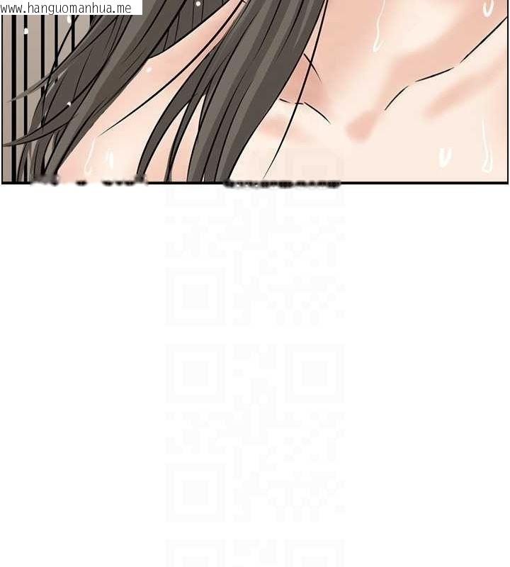 韩国漫画人妻控韩漫_人妻控-第42话-隔墙有耳在线免费阅读-韩国漫画-第29张图片