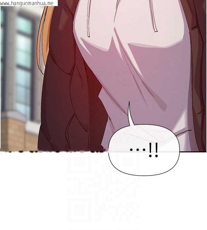 韩国漫画女神都在看这些?韩漫_女神都在看这些?-第28话-只想给你看在线免费阅读-韩国漫画-第74张图片