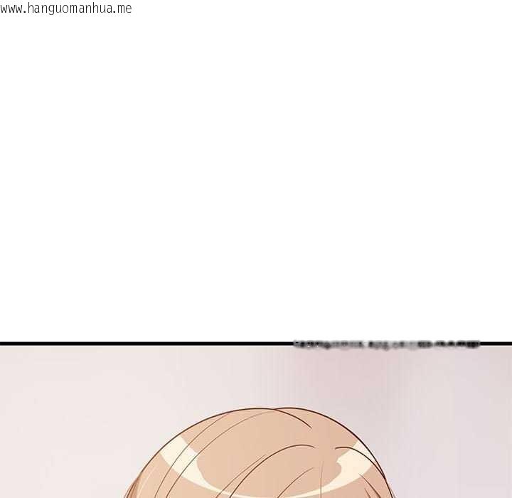 韩国漫画难缠姐妹偏要和我同居韩漫_难缠姐妹偏要和我同居-第37话在线免费阅读-韩国漫画-第96张图片