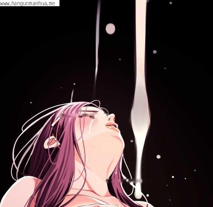 韩国漫画分身使我无限变强韩漫_分身使我无限变强-第2话在线免费阅读-韩国漫画-第176张图片
