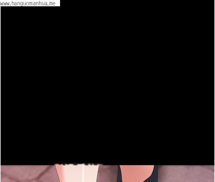 韩国漫画拜脱拜脱App韩漫_拜脱拜脱App-第4话-在浴室尽情纵欲在线免费阅读-韩国漫画-第8张图片