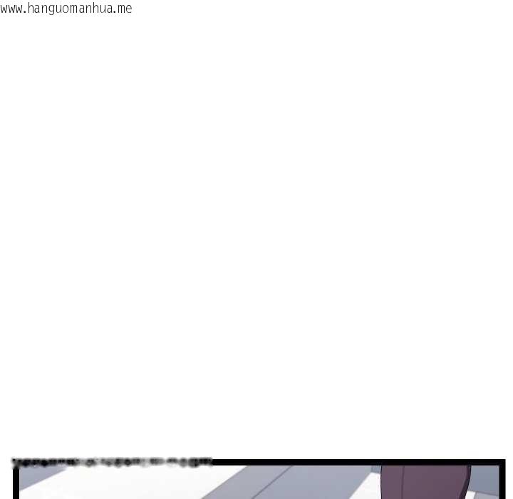 韩国漫画分身使我无限变强韩漫_分身使我无限变强-第8话在线免费阅读-韩国漫画-第166张图片
