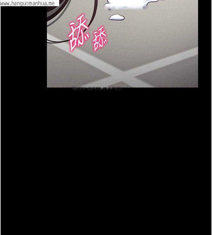 韩国漫画太妹攻略指南韩漫_太妹攻略指南-第15话-又来一个性奴?!在线免费阅读-韩国漫画-第117张图片