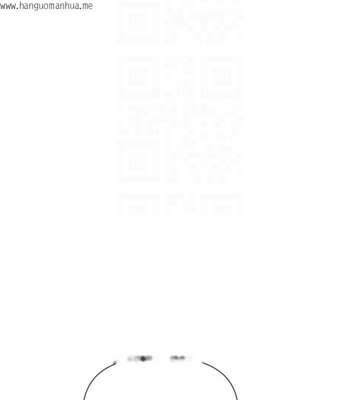 韩国漫画女神都在看这些?韩漫_女神都在看这些?-第28话-只想给你看在线免费阅读-韩国漫画-第35张图片