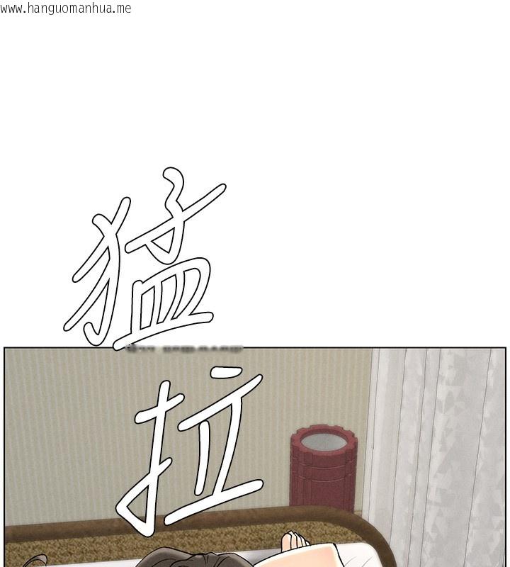 韩国漫画兄妹的秘密授课韩漫_兄妹的秘密授课-第51话-误喝牛奶的粉穴主人是?在线免费阅读-韩国漫画-第170张图片