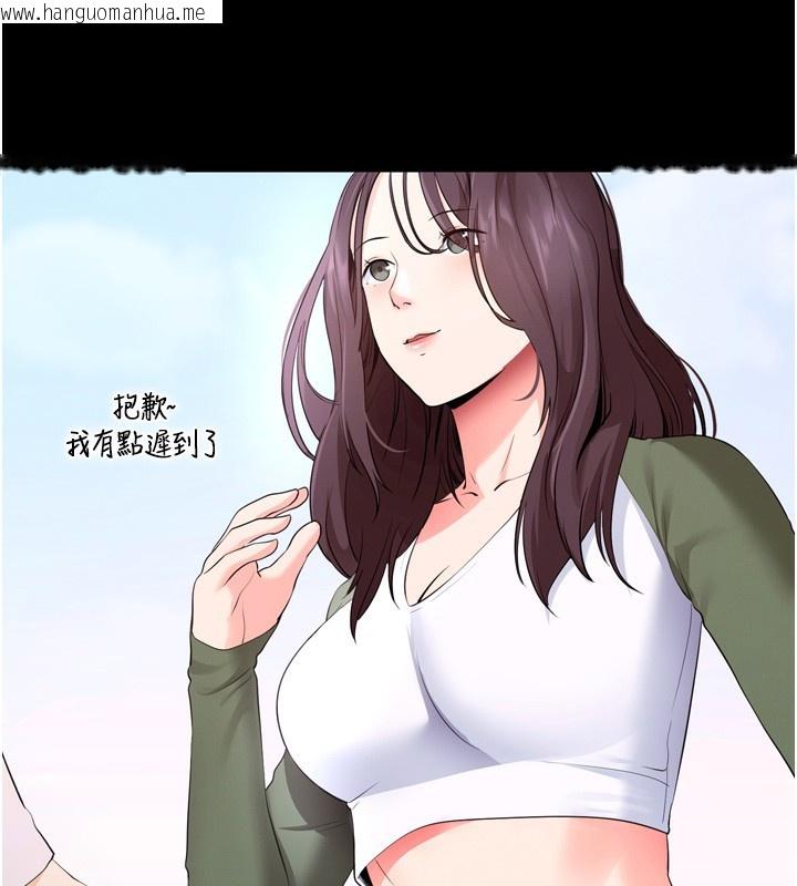 韩国漫画拜脱拜脱App韩漫_拜脱拜脱App-第5话-满足淫娃的生理需求在线免费阅读-韩国漫画-第154张图片