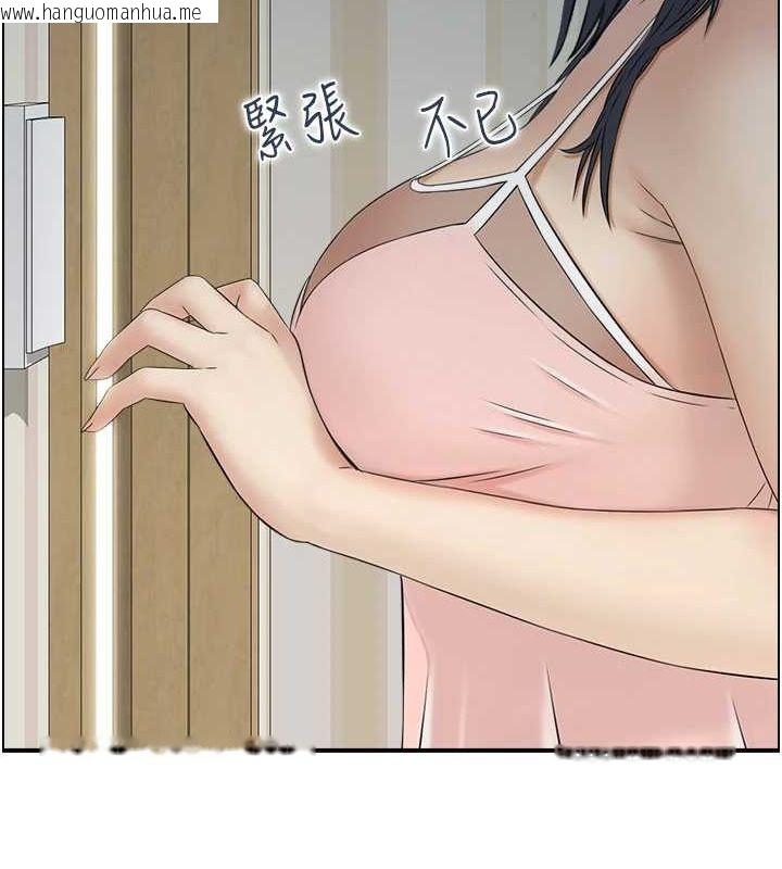 韩国漫画人妻控韩漫_人妻控-第42话-隔墙有耳在线免费阅读-韩国漫画-第49张图片