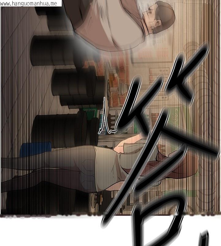 韩国漫画Beautiful-Days韩漫_Beautiful-Days-第26话-需要夏柳的女人们在线免费阅读-韩国漫画-第155张图片