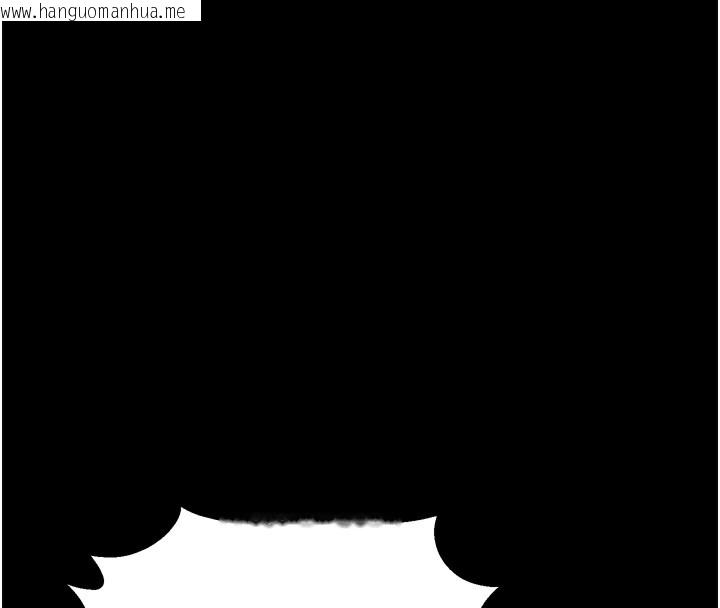 韩国漫画拜脱拜脱App韩漫_拜脱拜脱App-第5话-满足淫娃的生理需求在线免费阅读-韩国漫画-第207张图片