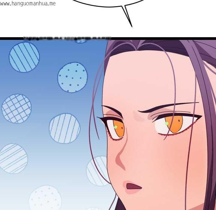韩国漫画分身使我无限变强韩漫_分身使我无限变强-第6话在线免费阅读-韩国漫画-第69张图片