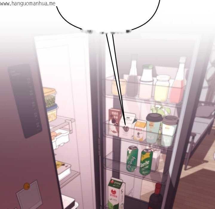 韩国漫画分身使我无限变强韩漫_分身使我无限变强-第2话在线免费阅读-韩国漫画-第182张图片
