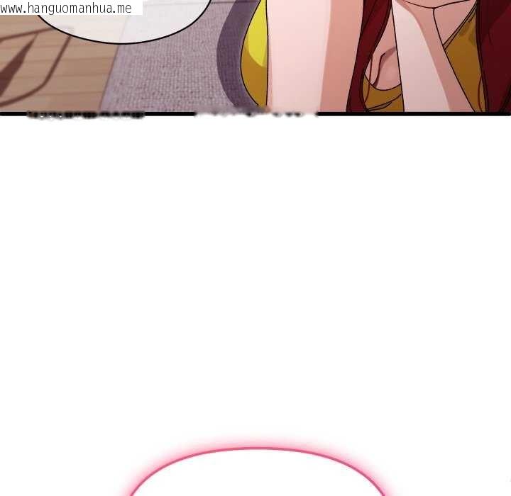 韩国漫画分身使我无限变强韩漫_分身使我无限变强-第1话在线免费阅读-韩国漫画-第298张图片