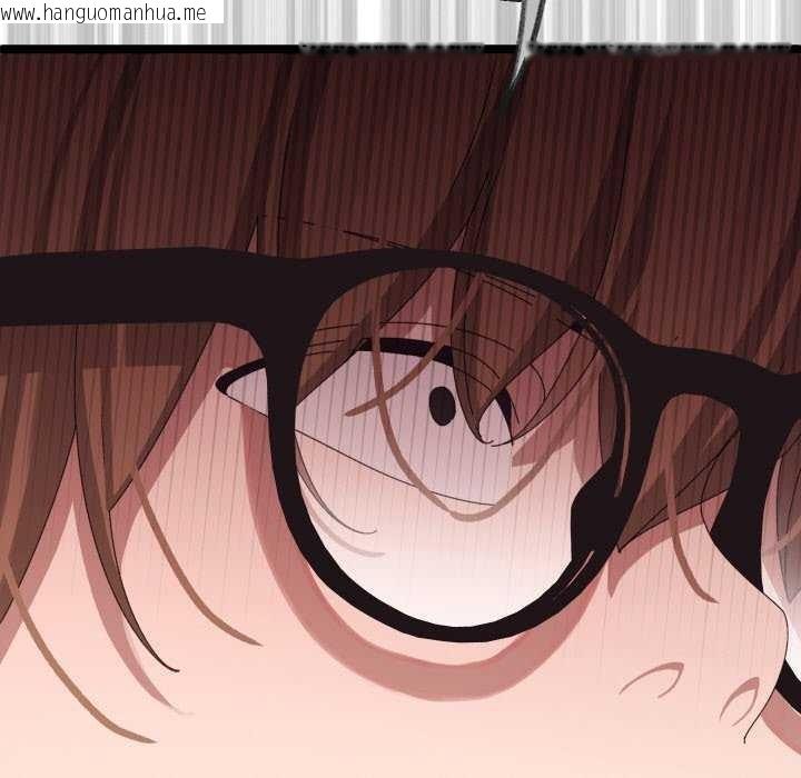 韩国漫画分身使我无限变强韩漫_分身使我无限变强-第3话在线免费阅读-韩国漫画-第166张图片