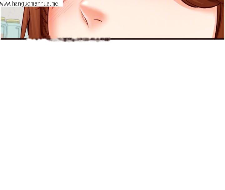 韩国漫画熟女自助餐韩漫_熟女自助餐-第30话-想要你今晚陪我在线免费阅读-韩国漫画-第21张图片