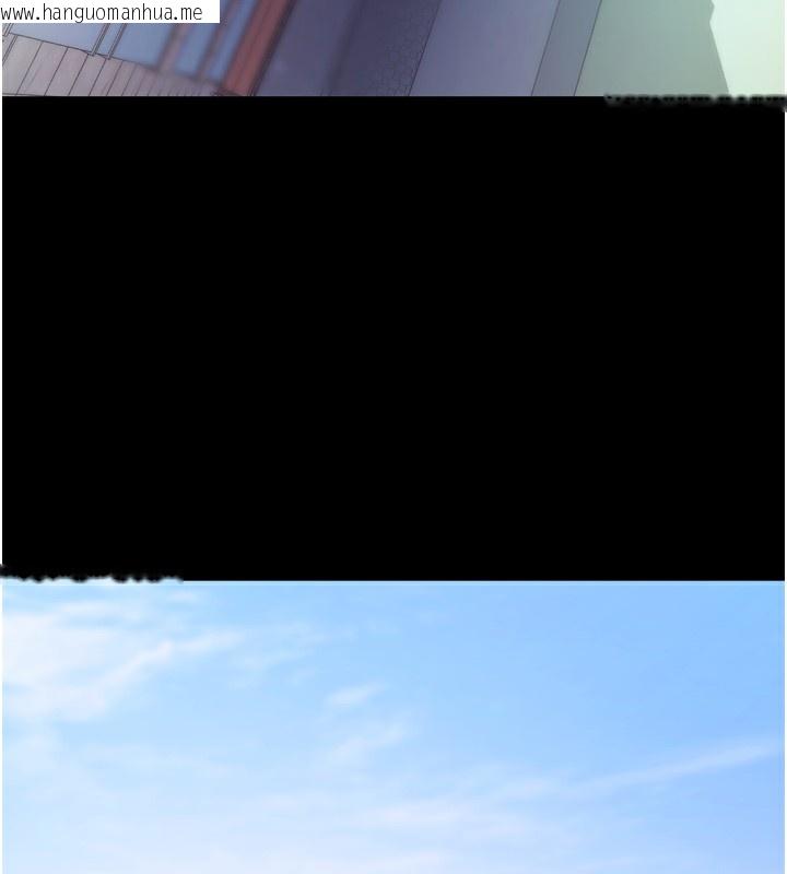 韩国漫画拜脱拜脱App韩漫_拜脱拜脱App-第5话-满足淫娃的生理需求在线免费阅读-韩国漫画-第220张图片