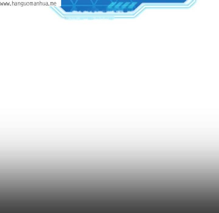韩国漫画分身使我无限变强韩漫_分身使我无限变强-第2话在线免费阅读-韩国漫画-第67张图片
