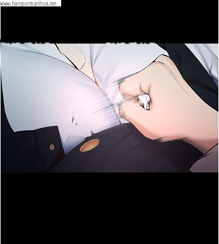韩国漫画拜脱拜脱App韩漫_拜脱拜脱App-第6话-在户外爽到狂喷水的鲍鱼在线免费阅读-韩国漫画-第174张图片