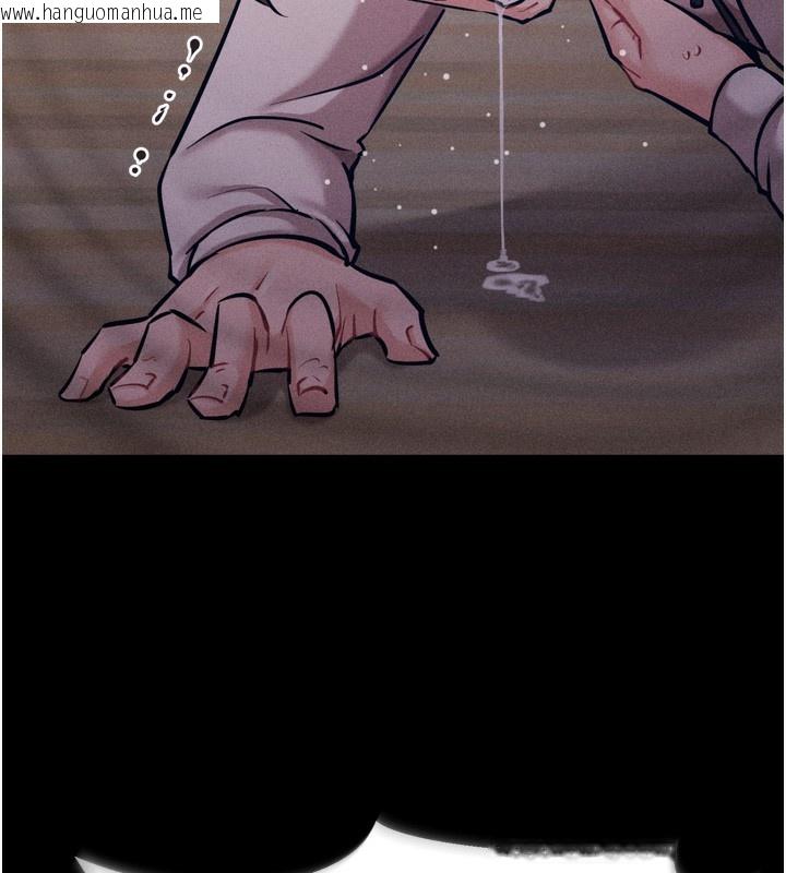 韩国漫画选手村:母猪调教韩漫_选手村:母猪调教-第20话-调教集训开始了!在线免费阅读-韩国漫画-第26张图片