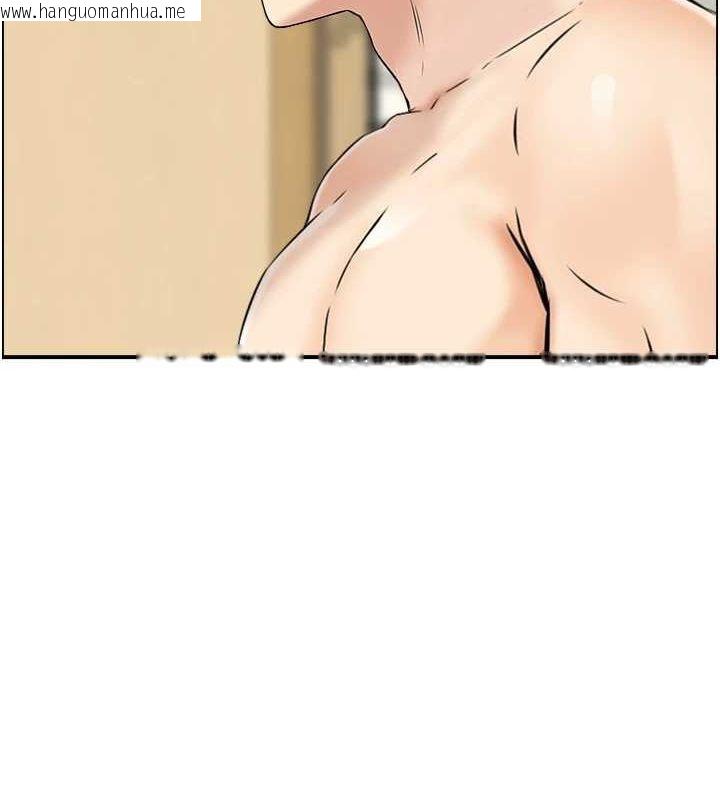 韩国漫画人妻控韩漫_人妻控-第42话-隔墙有耳在线免费阅读-韩国漫画-第6张图片