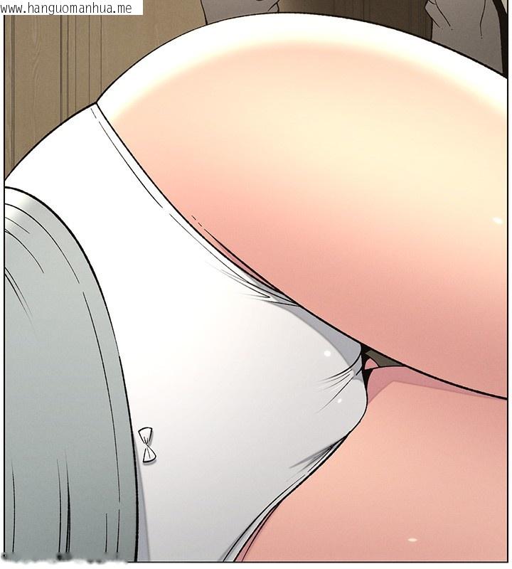 韩国漫画兄妹的秘密授课韩漫_兄妹的秘密授课-第51话-误喝牛奶的粉穴主人是?在线免费阅读-韩国漫画-第48张图片