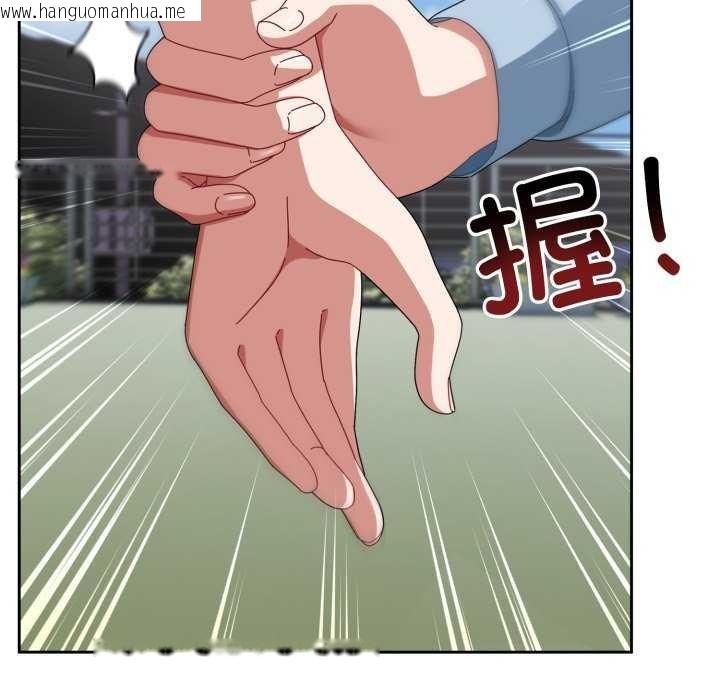 韩国漫画爱上你也好韩漫_爱上你也好-第7话在线免费阅读-韩国漫画-第7张图片