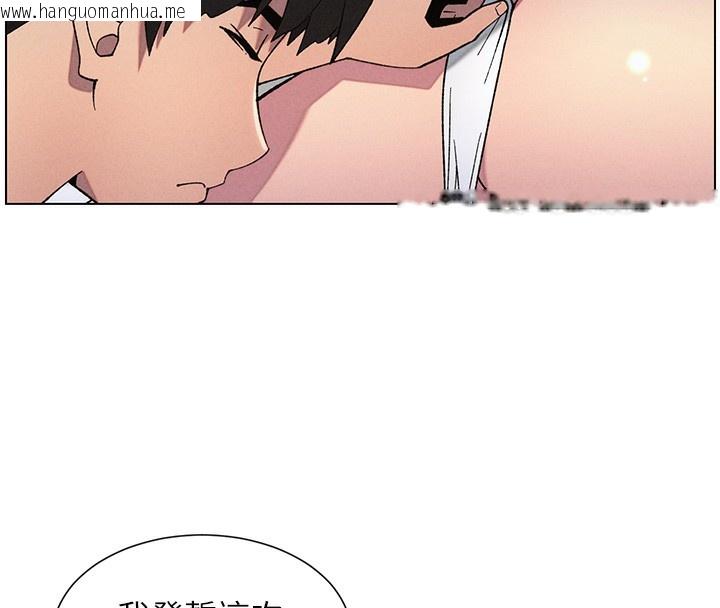 韩国漫画兄妹的秘密授课韩漫_兄妹的秘密授课-第51话-误喝牛奶的粉穴主人是?在线免费阅读-韩国漫画-第65张图片