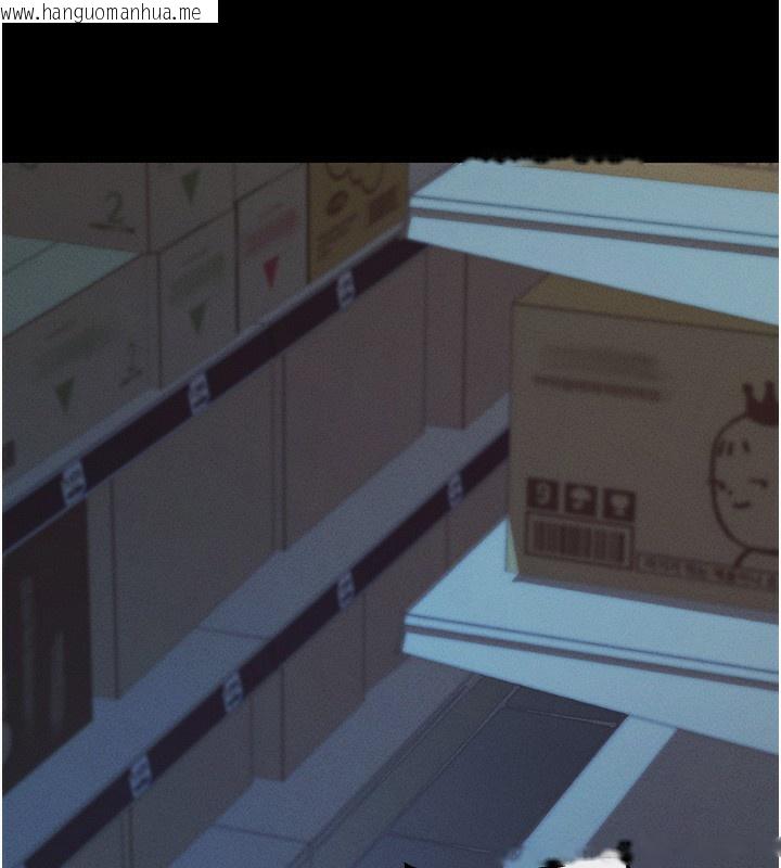 韩国漫画拜脱拜脱App韩漫_拜脱拜脱App-第3话-蛮横无理的深喉咙在线免费阅读-韩国漫画-第42张图片